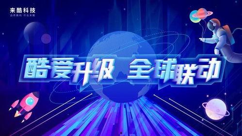 五月联动爆料最新消息,最新爆料抢先看,精彩内容不容错过! 第3张 五月联动爆料最新消息,最新爆料抢先看,精彩内容不容错过! 第3张