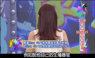 最新爆料秘闻在线观看,在线观看独家揭秘，真相尽在此处