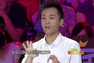 最新爆料秘闻在线观看,在线观看独家揭秘，真相尽在此处  第3张