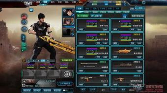 体验服最新爆料逆战版本,体验服爆料揭示未来战场新格局 第3张 体验服最新爆料逆战版本,体验服爆料揭示未来战场新格局 第3张