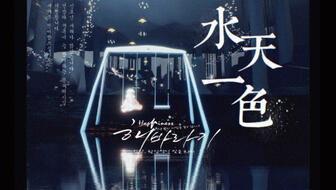 sky最新细节爆料,揭秘游戏界神秘细节,带你领略游戏世界新篇章 第2张 sky最新细节爆料,揭秘游戏界神秘细节,带你领略游戏世界新篇章 第2张