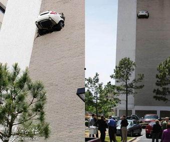 杭州热点爆料事件最新,警方全力调查真相 第2张 杭州热点爆料事件最新,警方全力调查真相 第2张