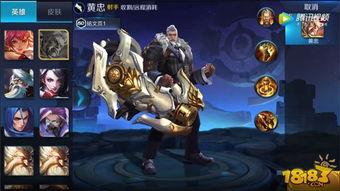 王者荣耀新皮肤最新爆料大盗,大盗新皮肤惊艳亮相，神秘面纱即将揭晓！  第2张