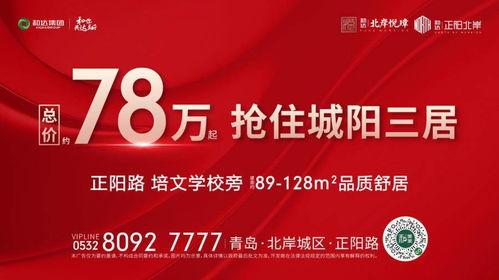 最新记者爆料小程序下载,下载体验与功能解析” 第3张 最新记者爆料小程序下载,下载体验与功能解析” 第3张