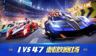 飞车手游最新爆料今天更新,今日更新，速度与激情再升级！  第3张