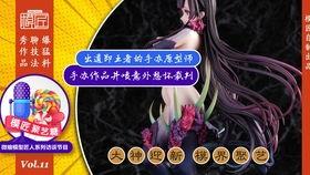 ko模型最新爆料,揭秘未来科技巨头的发展蓝图