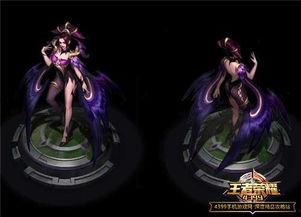 ko模型最新爆料,揭秘未来科技巨头的发展蓝图  第2张