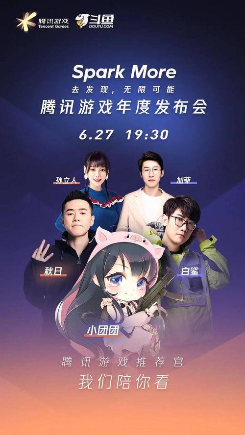 大仔最新爆料新闻,最新爆料新闻背后的惊人真相