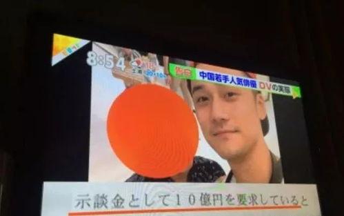 大仔最新爆料新闻,最新爆料新闻背后的惊人真相 第2张 大仔最新爆料新闻,最新爆料新闻背后的惊人真相 第2张