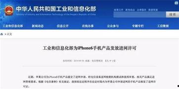 奶片最新爆料网站,揭秘神秘网站背后的秘密与真相