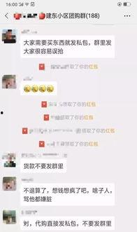 鲁山爆料最新消息今天,今日热点事件深度解析 第2张 鲁山爆料最新消息今天,今日热点事件深度解析 第2张