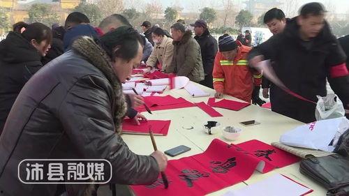 沛县撕春联视频爆料最新,一场引发网友热议的民俗冲突 第3张 沛县撕春联视频爆料最新,一场引发网友热议的民俗冲突 第3张