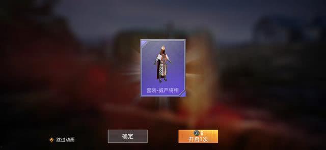 最新军需手册爆料视频大全,最新爆料视频大全深度解析  第2张