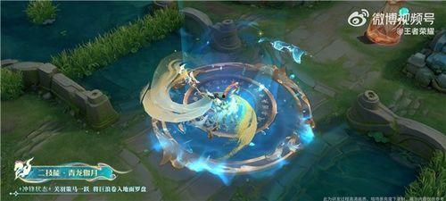 马年限定皮肤最新爆料,炫酷造型，等你来战！  第3张