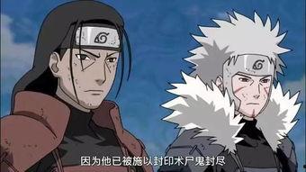 火影忍者最新爆料扉间,火影忍者新篇章，揭秘忍界传奇的神秘面纱  第3张