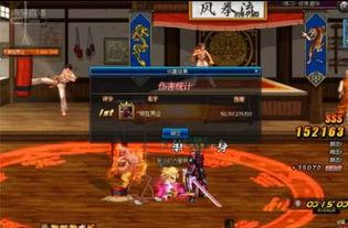 dnf最新爆料剑魂,DNF全新爆料揭示剑魂角色进化之路  第2张