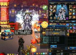 dnf最新爆料剑魂,DNF全新爆料揭示剑魂角色进化之路  第3张