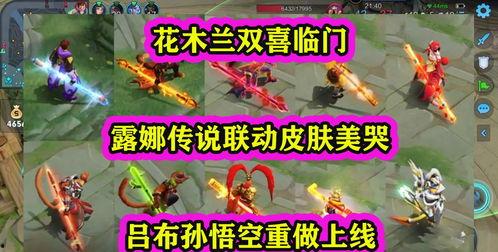 孙行者爆料视频大全最新,揭秘娱乐圈幕后真相  第2张