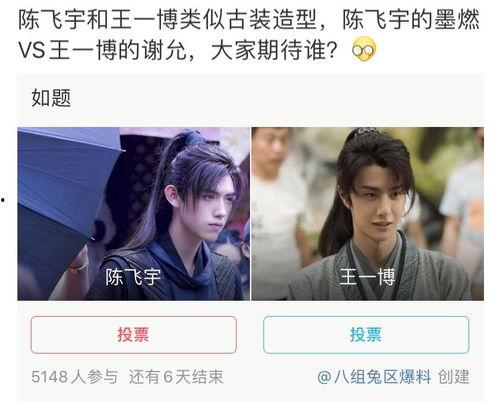 hebe最新爆料罗志祥,Hebe最新爆料揭露惊人内幕  第3张